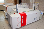       CTP AGFA AVALON LF